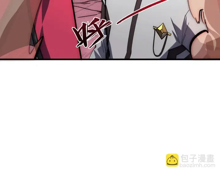 漫画《从末世崛起》211 超出理解的存在第12张图