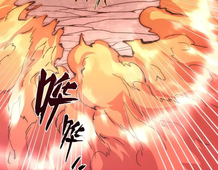 漫画《从末世崛起》211 超出理解的存在第20张图