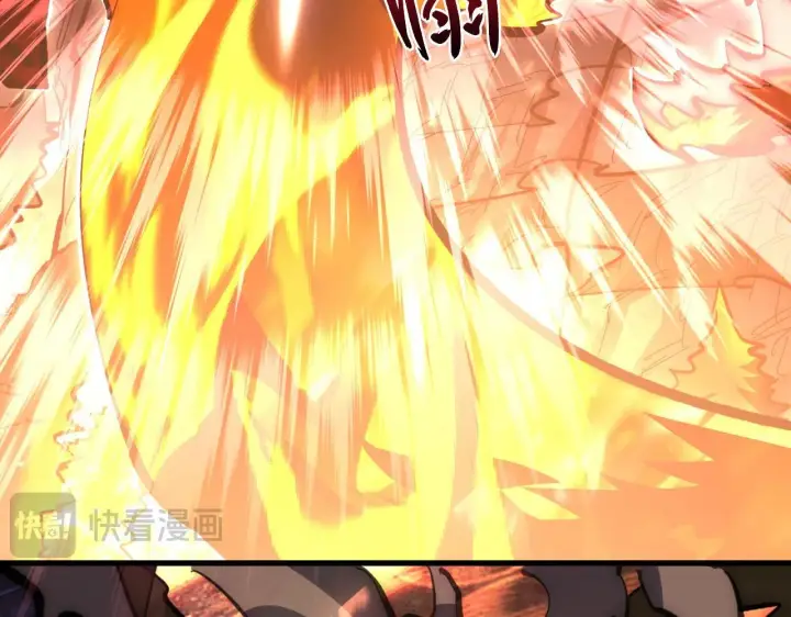 漫画《从末世崛起》211 超出理解的存在第30张图
