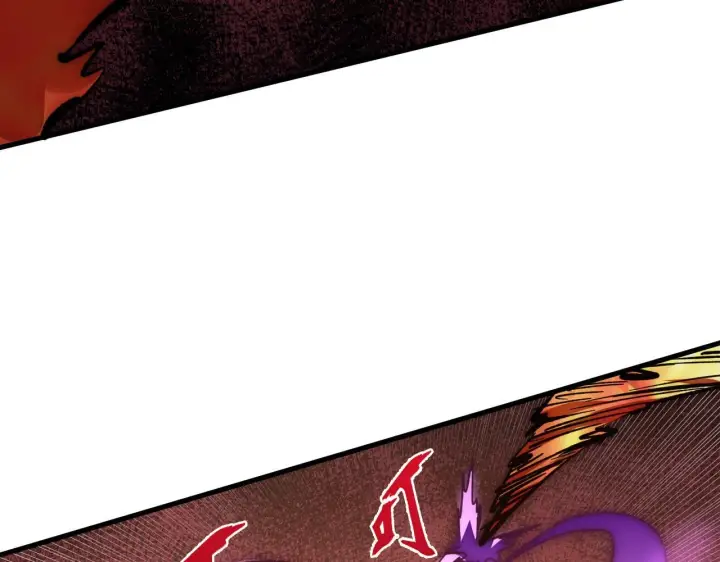 漫画《从末世崛起》212 兽王的诡计第37张图
