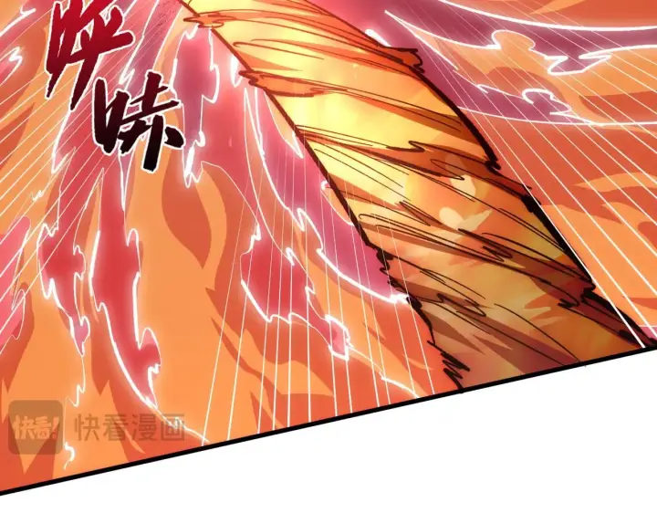 漫画《从末世崛起》212 兽王的诡计第44张图
