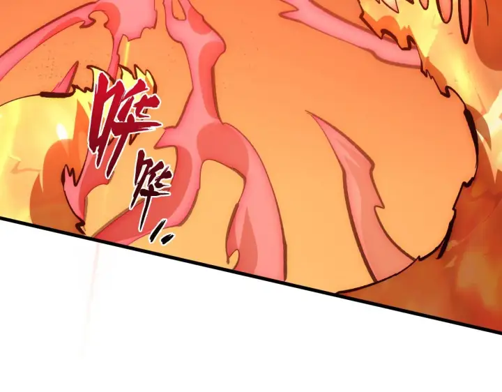 漫画《从末世崛起》212 兽王的诡计第47张图