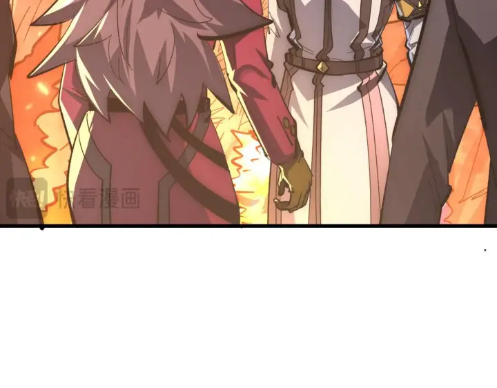 漫画《从末世崛起》212 兽王的诡计第82张图