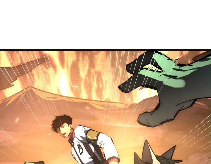 漫画《从末世崛起》212 兽王的诡计第90张图