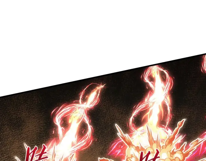 漫画《从末世崛起》213 各自的底牌第31张图