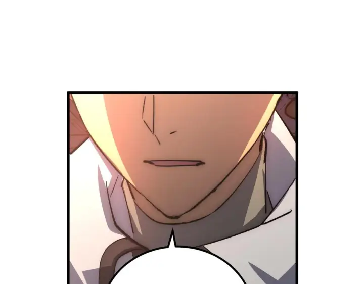 漫画《从末世崛起》213 各自的底牌第60张图
