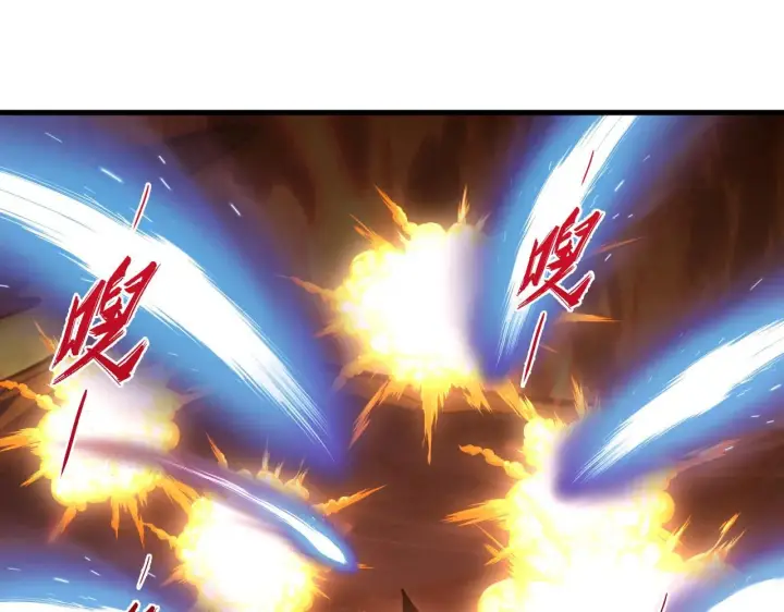 漫画《从末世崛起》213 各自的底牌第79张图