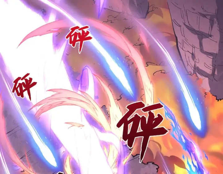 漫画《从末世崛起》213 各自的底牌第82张图