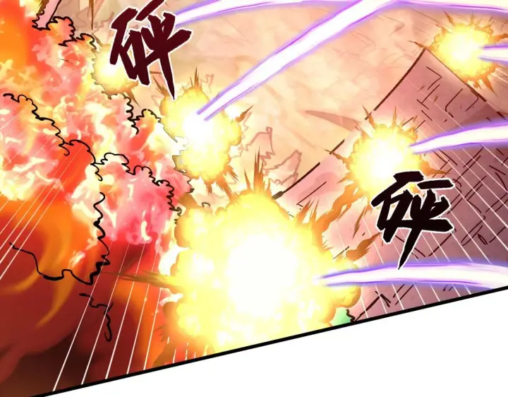 漫画《从末世崛起》213 各自的底牌第86张图