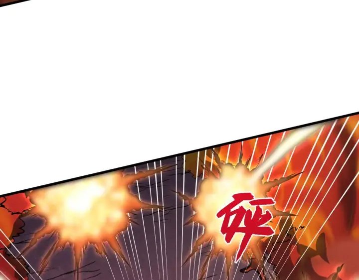 漫画《从末世崛起》213 各自的底牌第87张图