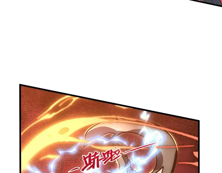 漫画《从末世崛起》214 主宰级兽王的注视第86张图