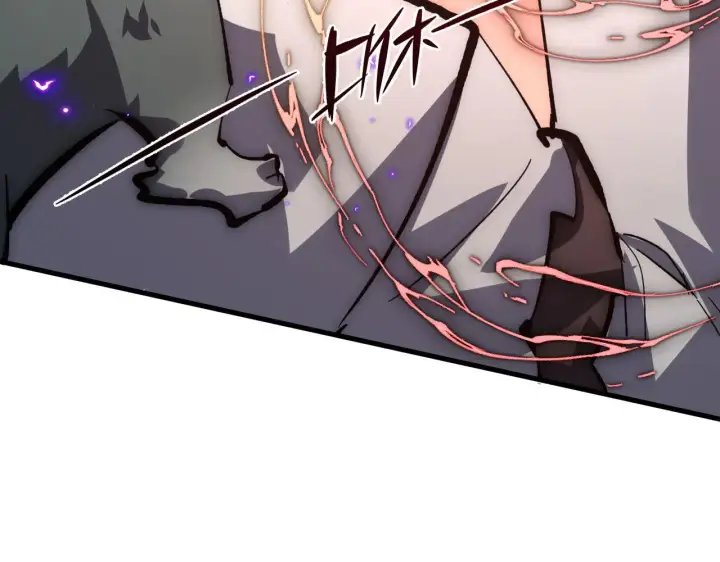 漫画《从末世崛起》214 主宰级兽王的注视第90张图