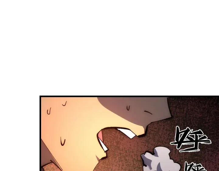 漫画《从末世崛起》214 主宰级兽王的注视第95张图