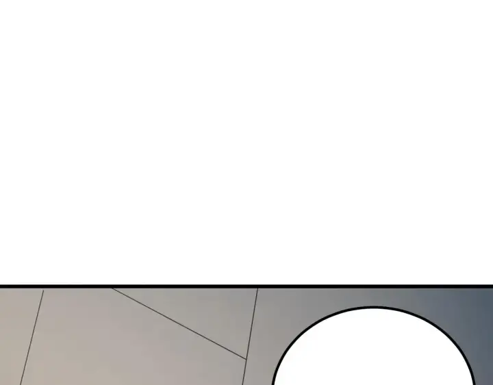 漫画《从末世崛起》215 卑劣的交易第116张图