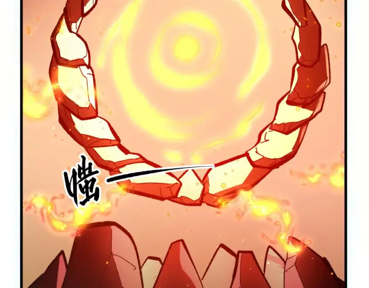 漫画《从末世崛起》215 卑劣的交易第64张图