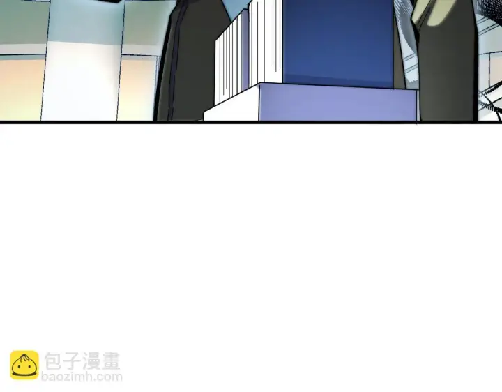 漫画《从末世崛起》216 陌生而熟悉的城市第26张图