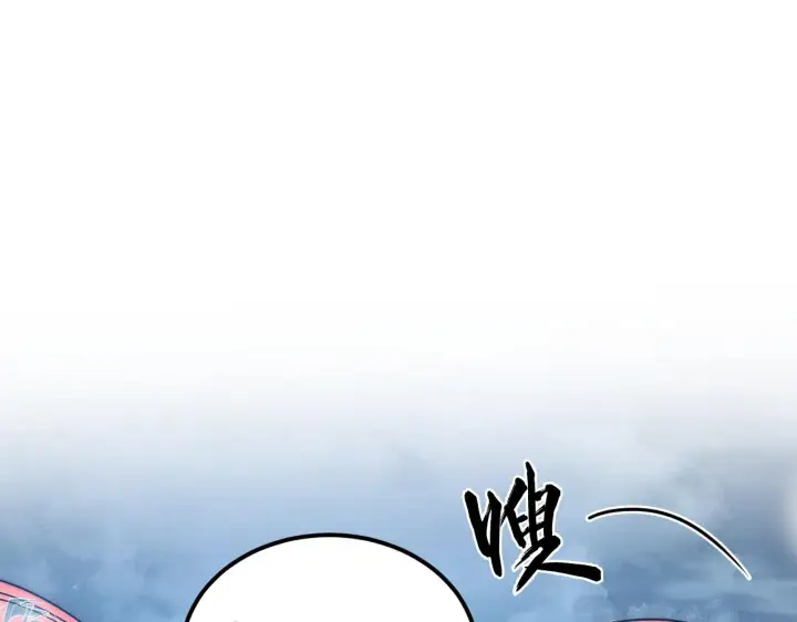 漫画《从末世崛起》217 重逢第101张图