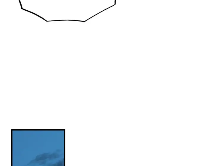 漫画《从末世崛起》217 重逢第25张图