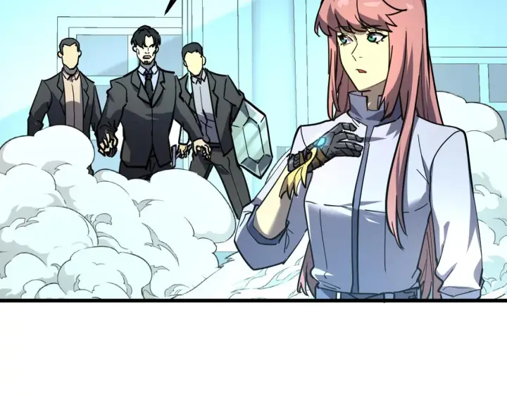 漫画《从末世崛起》218 被兽王追杀的人第20张图