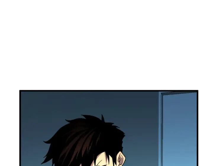 漫画《从末世崛起》218 被兽王追杀的人第21张图