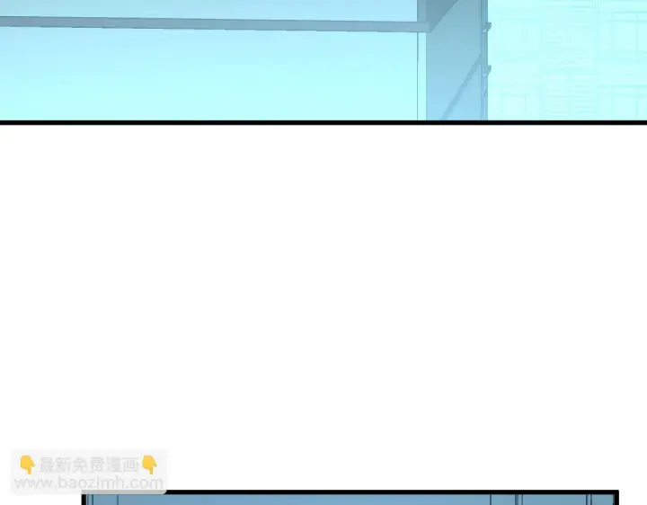漫画《从末世崛起》218 被兽王追杀的人第30张图