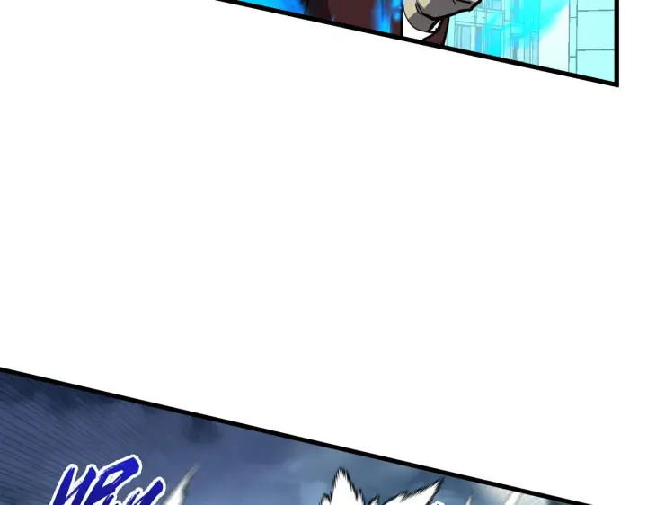 漫画《从末世崛起》218 被兽王追杀的人第68张图