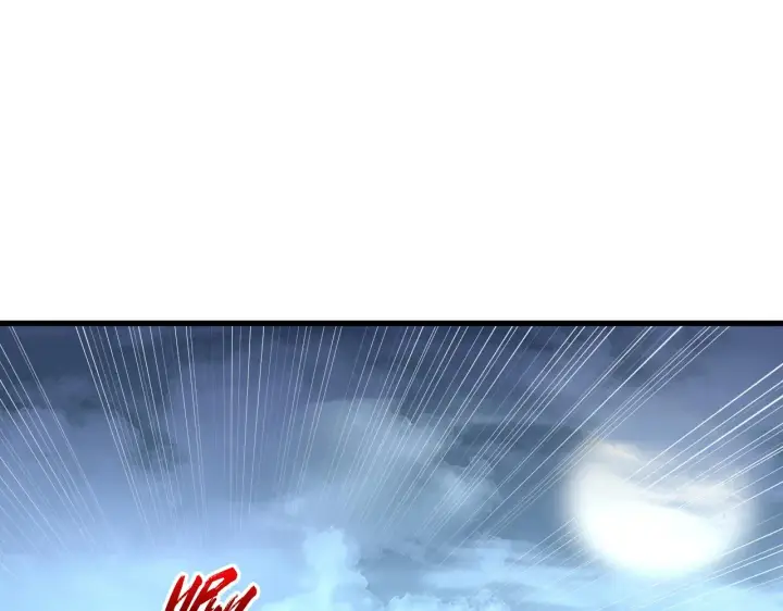 漫画《从末世崛起》218 被兽王追杀的人第81张图