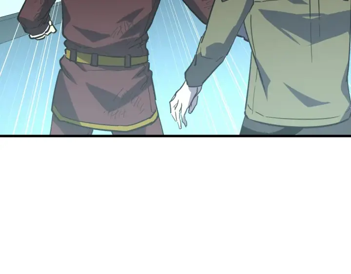 漫画《从末世崛起》218 被兽王追杀的人第83张图