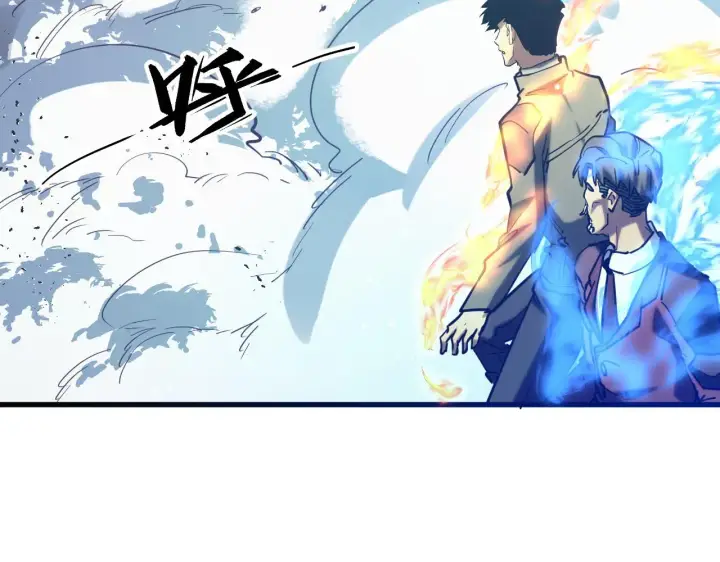 漫画《从末世崛起》219 意外的帮手第110张图