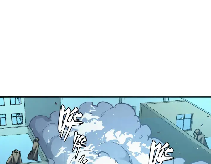 漫画《从末世崛起》219 意外的帮手第111张图