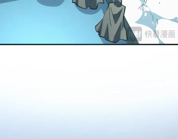 漫画《从末世崛起》219 意外的帮手第113张图