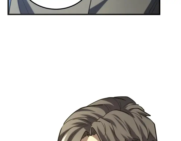 漫画《从末世崛起》219 意外的帮手第123张图