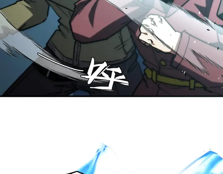 漫画《从末世崛起》219 意外的帮手第92张图