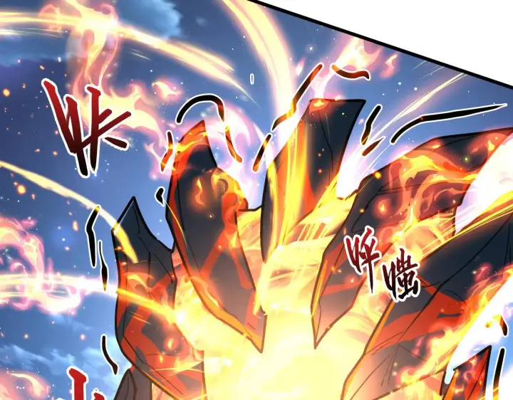 漫画《从末世崛起》220 巨兽之门第72张图