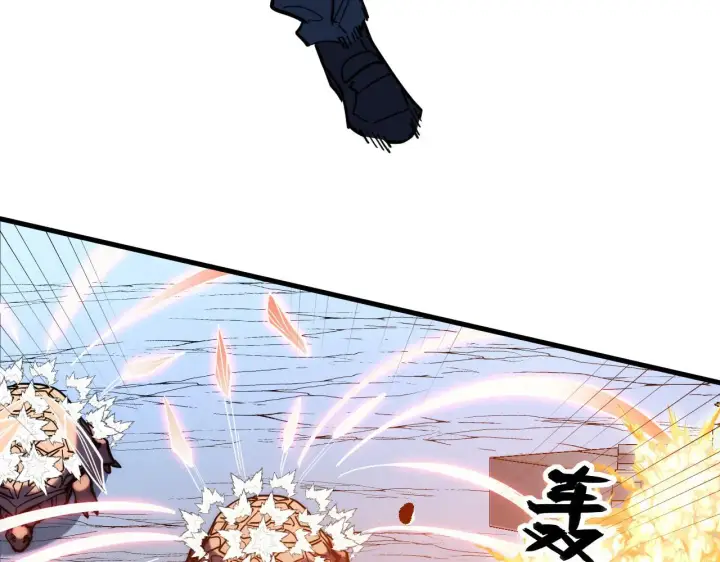 漫画《从末世崛起》221 危局第80张图