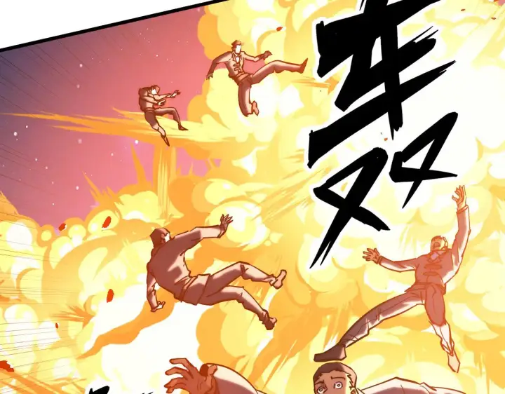 漫画《从末世崛起》221 危局第83张图