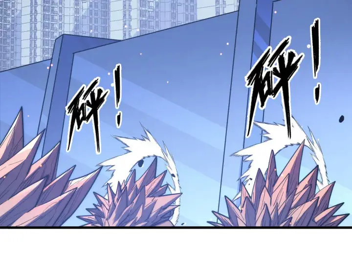 漫画《从末世崛起》221 危局第97张图