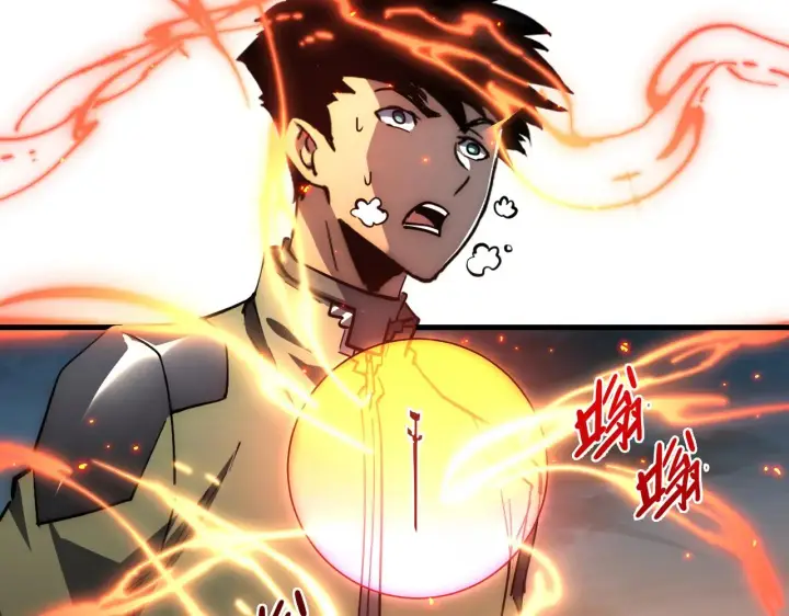 漫画《从末世崛起》222 激活第106张图