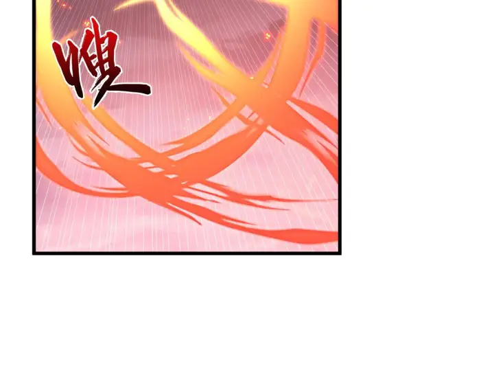 漫画《从末世崛起》222 激活第114张图