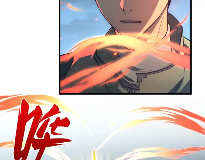 漫画《从末世崛起》222 激活第116张图
