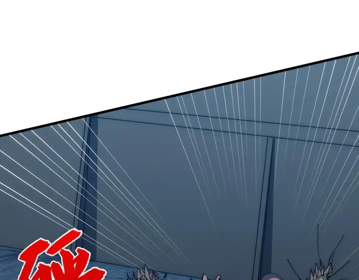 漫画《从末世崛起》222 激活第26张图