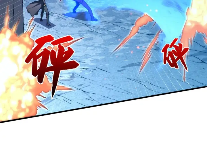 漫画《从末世崛起》222 激活第30张图
