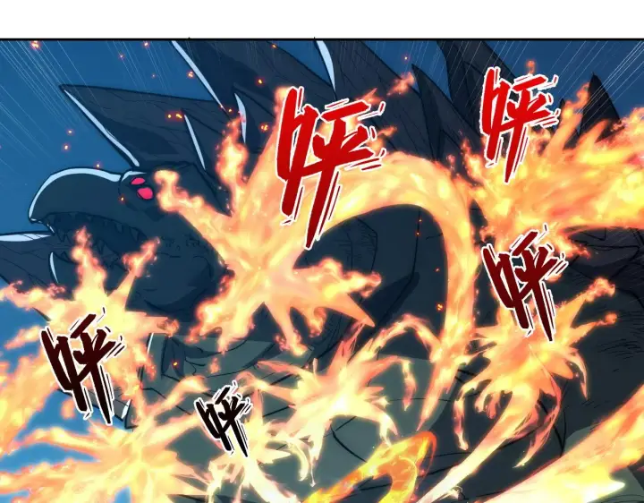 漫画《从末世崛起》222 激活第46张图
