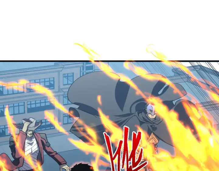 漫画《从末世崛起》222 激活第5张图
