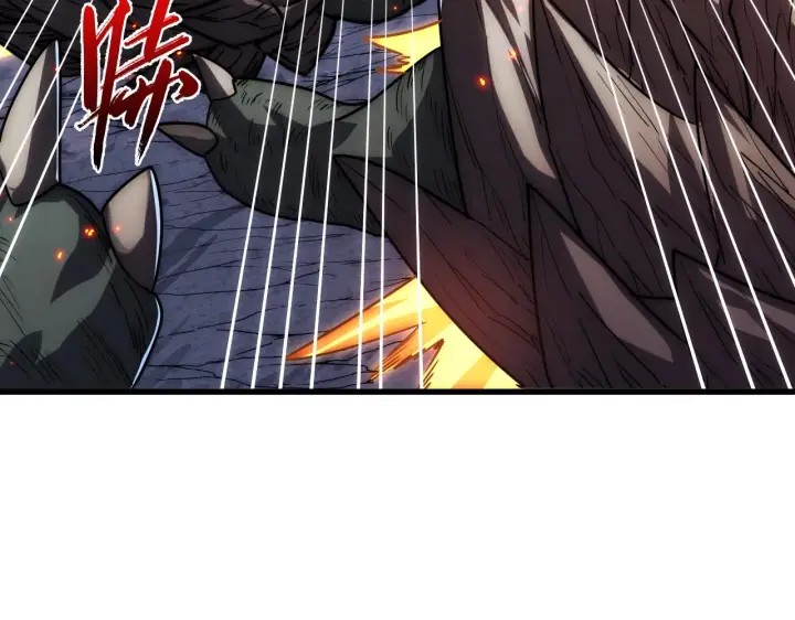 漫画《从末世崛起》222 激活第56张图