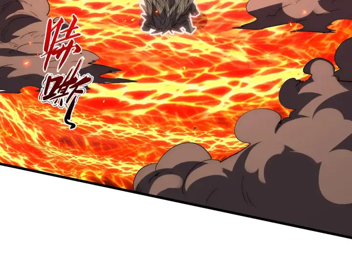 漫画《从末世崛起》222 激活第82张图