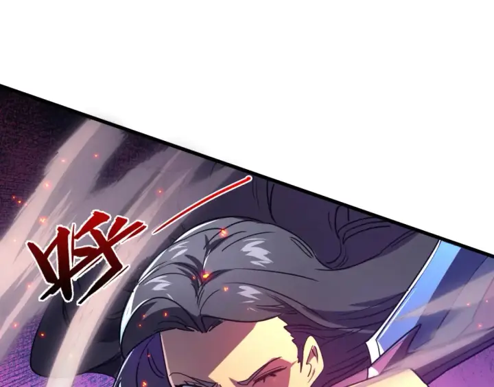 漫画《从末世崛起》223 无法掌握的技能！第116张图