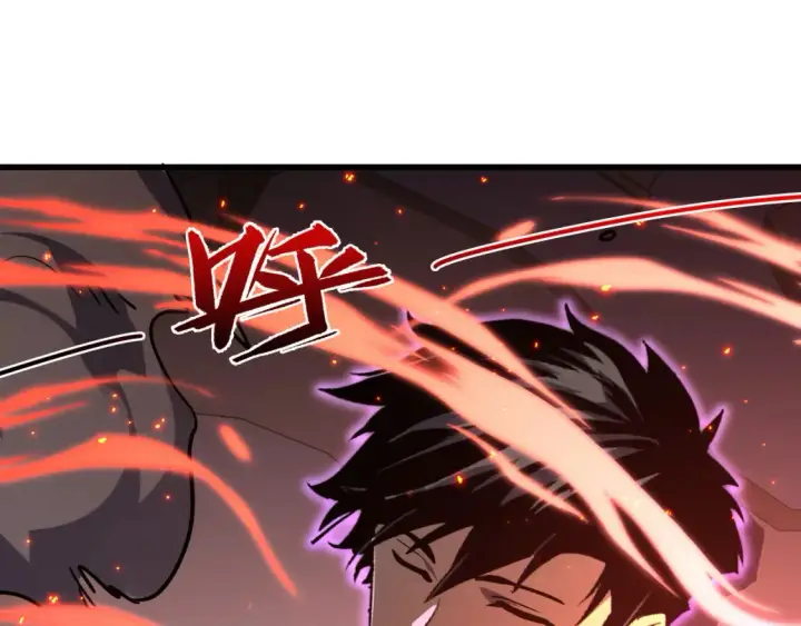 漫画《从末世崛起》223 无法掌握的技能！第121张图