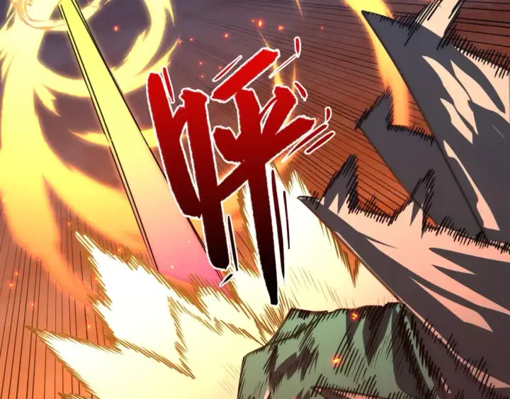 漫画《从末世崛起》223 无法掌握的技能！第16张图