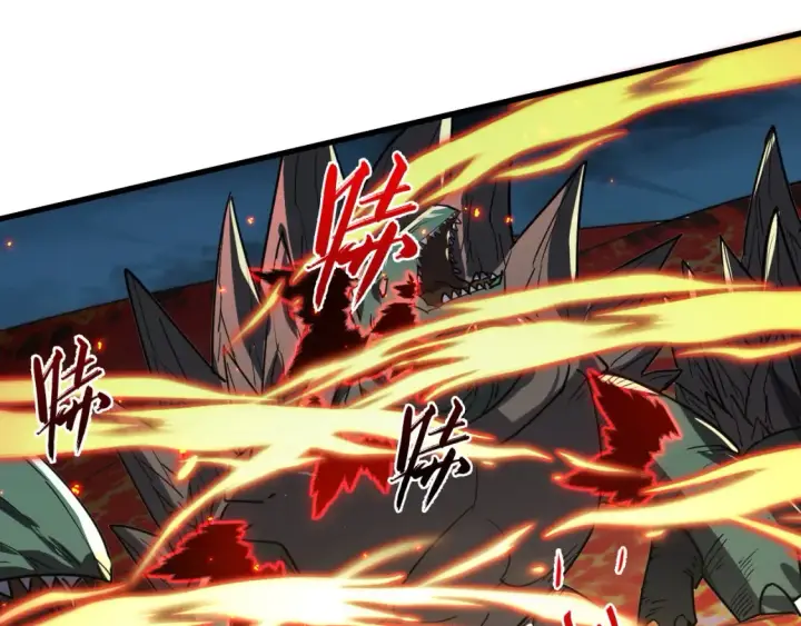 漫画《从末世崛起》223 无法掌握的技能！第40张图